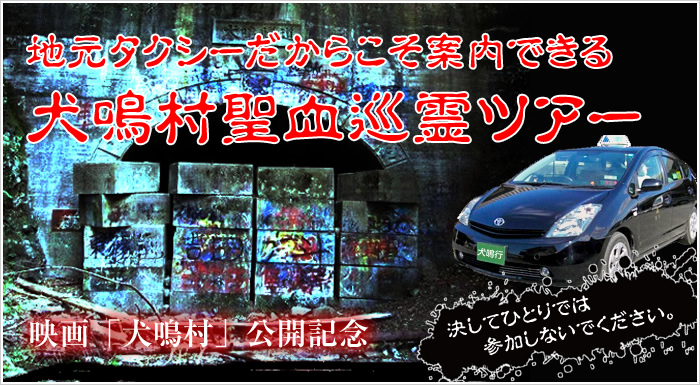 �f��u�����v���J�L�O�������n����c�A�[