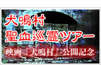 �f��u�����v���J�L�O�������n����i���n����j�c�A�[